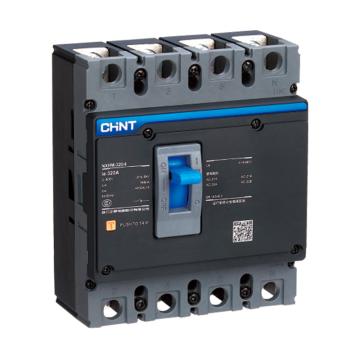 正泰 NXHM-800/3 800A正泰CHINT NXHM系列隔離開關(guān)，NXHM-800/3 800A